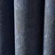 Тканина портьєрна однотонна Фонлук Leopar Soft, 285 см, 280 г/м2, шторна тканина, тканина для штор, штори, портьєри, гардини 94860*001 фото 3