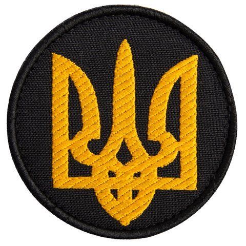Шеврон на липучці Тризуб круглий на чорному d7,3 см 800029484 фото