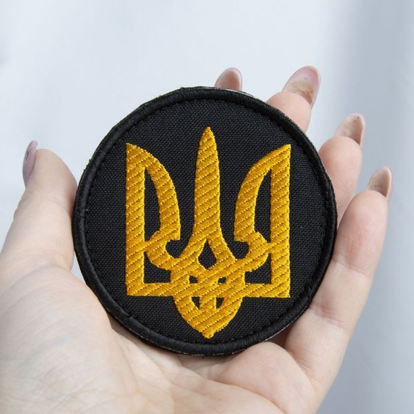 Шеврон на липучке Тризуб круглый на черном d7,3 см 800029484 фото