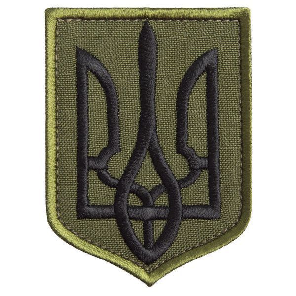 Набор шевронов 2 шт с липучкой Герб Трезубец Украины 6х8 см хаки, вышитый патч 800029903 фото