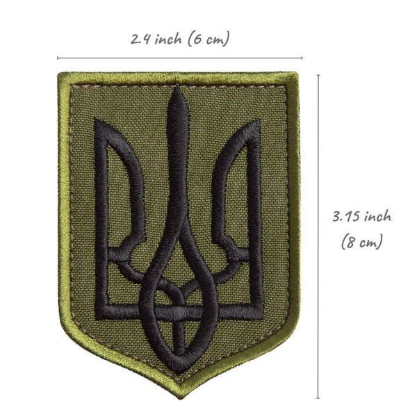 Набор шевронов 2 шт с липучкой Герб Трезубец Украины 6х8 см хаки, вышитый патч 800029903 фото