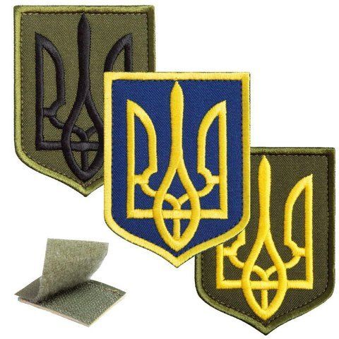 Набір шевронів 3 шт з липучкою Герб Тризуб України 6х8 см, вишитий патч 800030006 фото