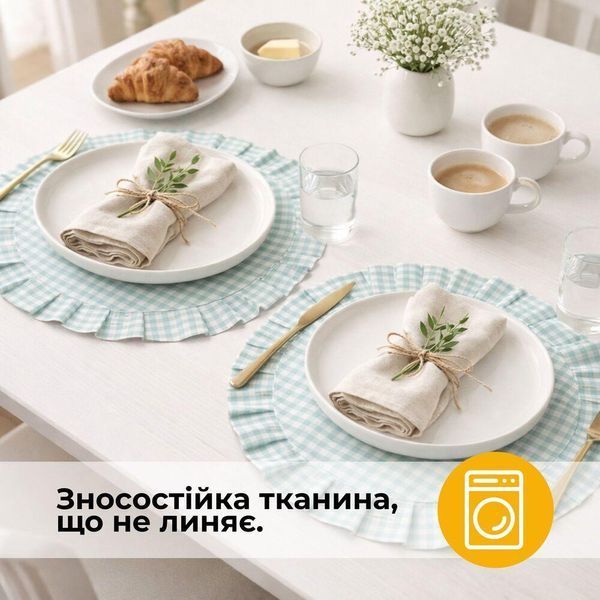 Набор салфеток 2 шт с оборкой IDEIA, 30 см, хлопок, для дома, кафе, для сервировки стола м'ята 8-36277*008 фото