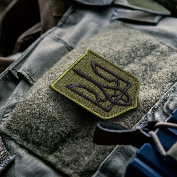 Набор шевронов 3 шт с липучкой Герб Трезубец Украины 6х8 см, вышитый патч 800030006 фото