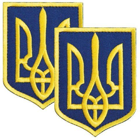 Набір шевронів 2 шт з липучкою Герб Тризуб України 6х8 см жовтий на синьому, вишитий патч 800029905 фото
