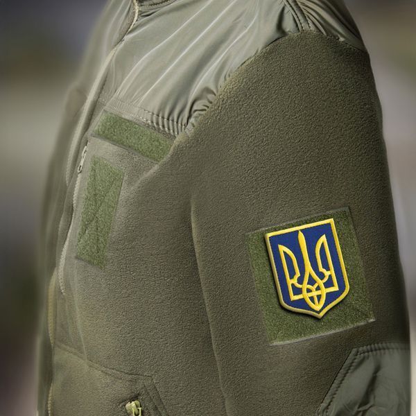 Набор шевронов 2 шт с липучкой Герб Трезубец Украины 6х8 см желтый на синем, вышитый патч 800029905 фото