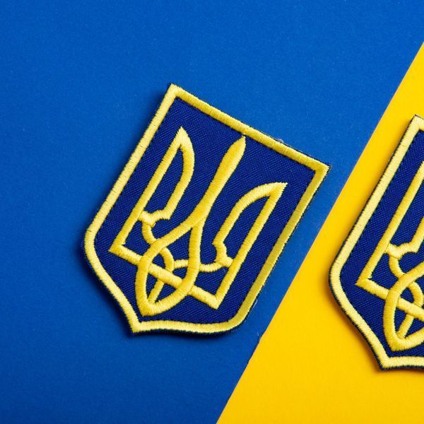 Набор шевронов 2 шт с липучкой Герб Трезубец Украины 6х8 см желтый на синем, вышитый патч 800029905 фото