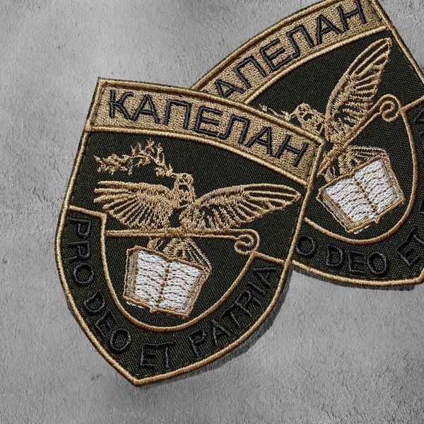 Шеврон на липучці Капелан 7,6х9,7 см зелений 800029466*001 фото