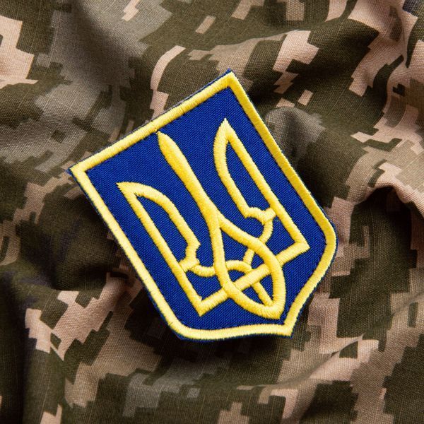 Набор шевронов 2 шт с липучкой Герб Трезубец Украины 6х8 см желтый на синем, вышитый патч 800029905 фото