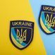 Шеврон нашивка на липучке Трезубец UKRAINE 6,5х8 см 800029693 фото 3