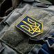 Набор шевронов 2 шт с липучкой Герб Трезубец Украины 6х8 см желтый на синем, вышитый патч 800029905 фото 2