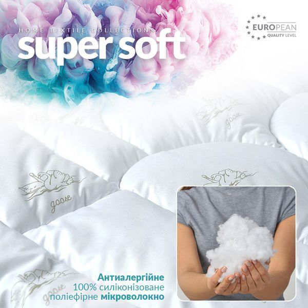 Одеяло Super Soft Classic летнее аналог лебяжьего пуха TM IDEIA 140х210 см 8-11783 фото