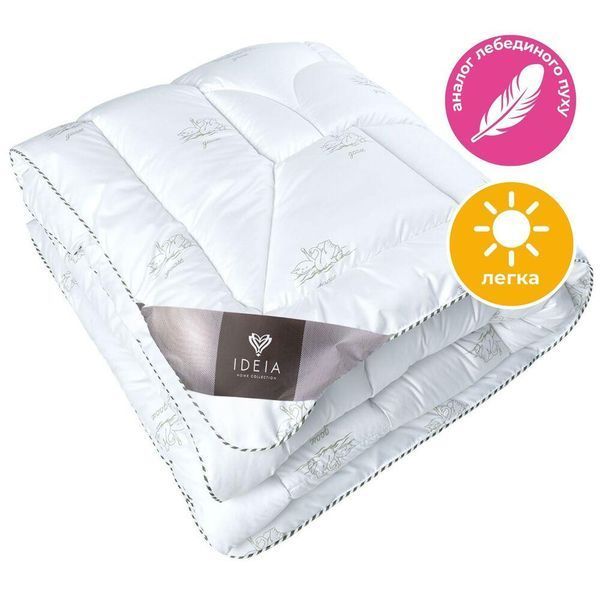 Одеяло Super Soft Classic летнее аналог лебяжьего пуха TM IDEIA 140х210 см 8-11783 фото