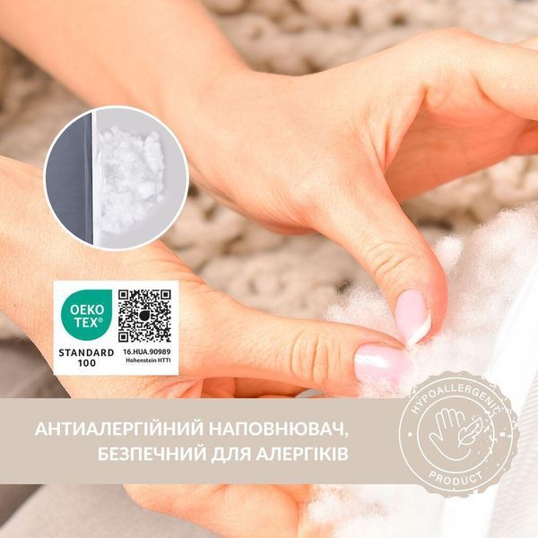 Подушка для кормления диванчик 60х70х16 см хлопок антиалергенная, для удобства мамы, с молнией т/серая 8-36177*004 фото