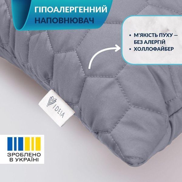 Набір подушок 2 шт декоративних IDEIA Silhouette 50х50 сірий 8-35506*002 фото