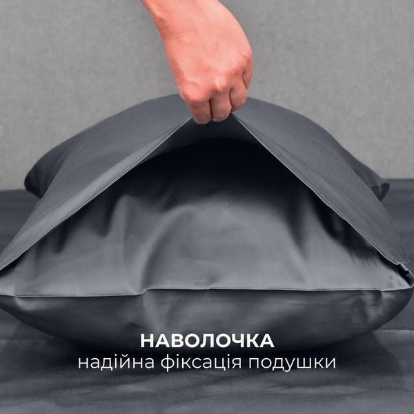 Набор постельного белья полуторный IDEIA пододеяльник 145х215 см + 2 наволочки 50х70 см премиум сатин хлопок т/серый 8-36086*002 фото