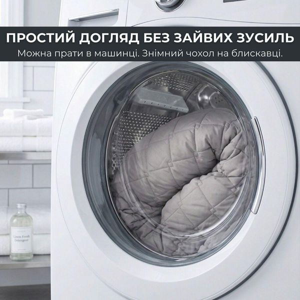 Подушка П-подібна для вагітних і відпочинку стьобана 140х75х20 см сіро-біла 8-33724*001 фото