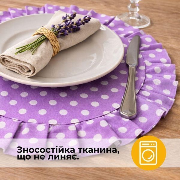 Набор салфеток 2 шт с оборкой IDEIA, 30 см, хлопок, для дома, кафе, для сервировки стола лаванда 8-36277*005 фото