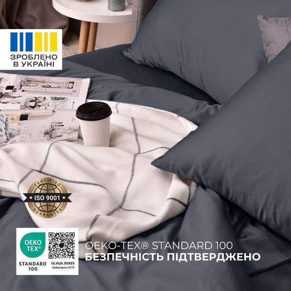 Набор постельного белья полуторный IDEIA пододеяльник 145х215 см + 2 наволочки 50х70 см премиум сатин хлопок т/серый 8-36086*002 фото