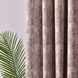 Ткань портьерная однотонная Фонлук Leopar Soft, 285 см, 280 гр/м2, шторная ткань, ткань для штор, шторы, портьеры, гардины, ткань 94860*003 фото 5
