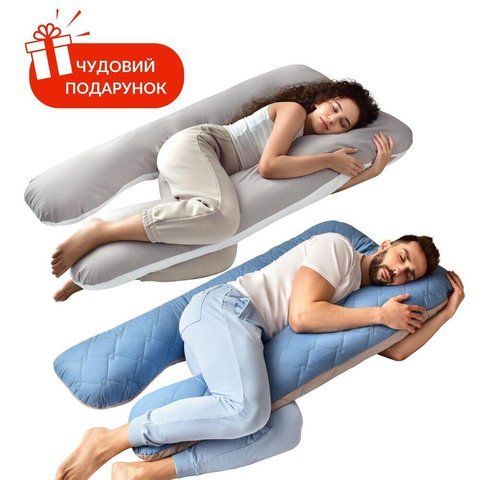 Набір подушок 2 шт для сну і відпочинку U форми 140х75х20 см IDEIA з наволочкою на блискавці антиалергенна 8-35786*001 фото