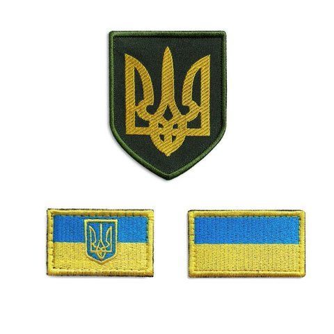 Набір шевронів на липучці Патріотичний 3 шт. жовтий 800029495*001 фото