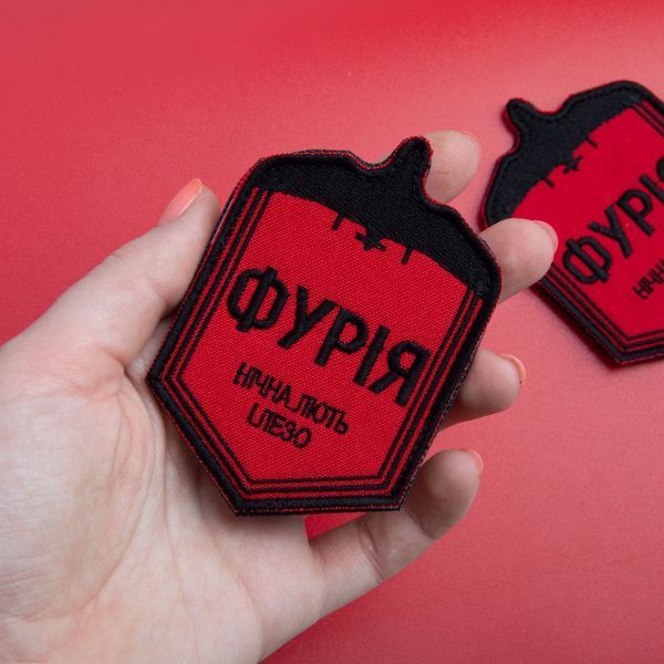 Шеврон на липучке ФУРИЯ 6х9 см 800029543 фото