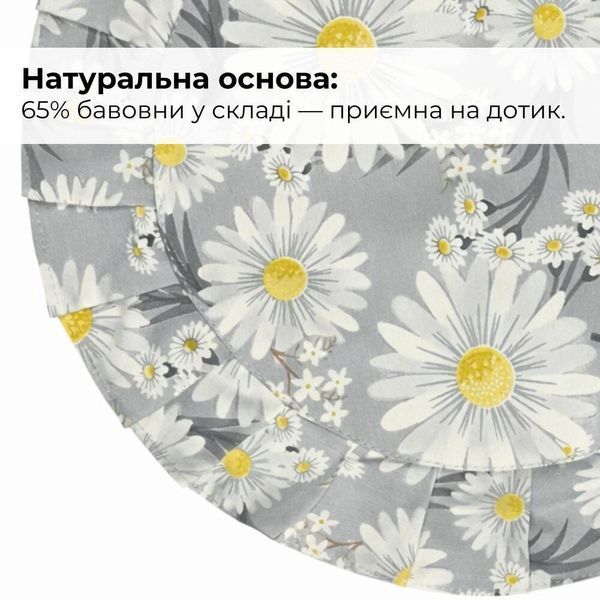 Набор салфеток 2 шт с оборкой IDEIA, 30 см, хлопок, для дома, кафе, для сервировки стола серый 8-36277*006 фото