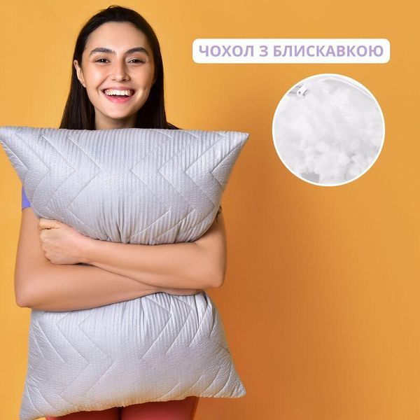 Подушка NORDIC COMFORT+ 50х70 см на блискавці сіра перламутр 8-34694*002 фото