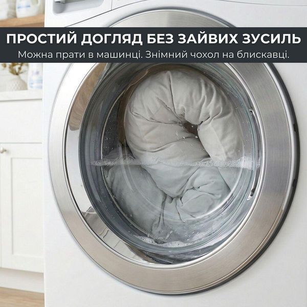 Подушка для сну і відпочинку, для вагітних П-форма ТМ IDEIA 140х75х20 см з наволочкою на блискавці пудра/св.сіра 8-33722*001 фото
