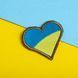 Шеврон 2 шт нашивка на липучке Флаг Украины Сердце, вышитый патч 6х6,5 см 800029424 фото 6