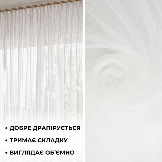 Тюль органза 340 см, 25 г/м2 IDEIA, ткань, лёгкая прозрачная тюль для штор и декора 04-20992*001 фото