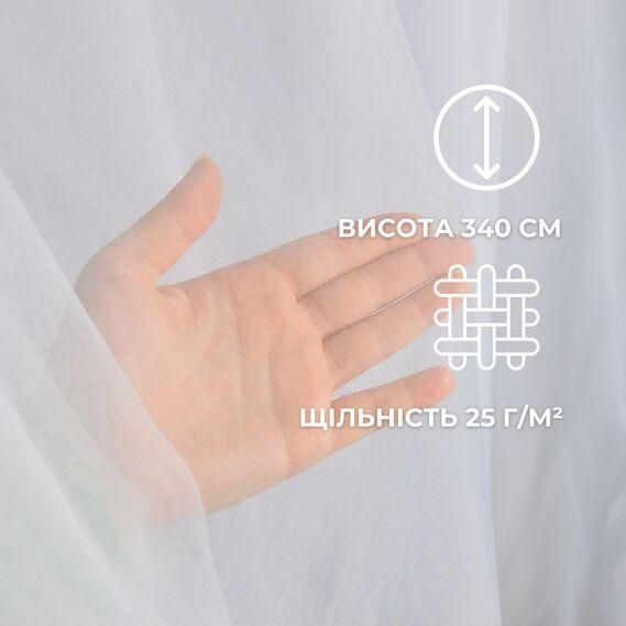 Тюль органза 340 см, 25 г/м2 IDEIA, ткань, лёгкая прозрачная тюль для штор и декора 04-20992*001 фото