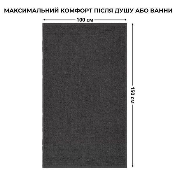 Полотенце махровое 100х150 см пл 600 гр/м2 банное для тела и сауны натуральное хлопок т/серый 8-35873*005 фото