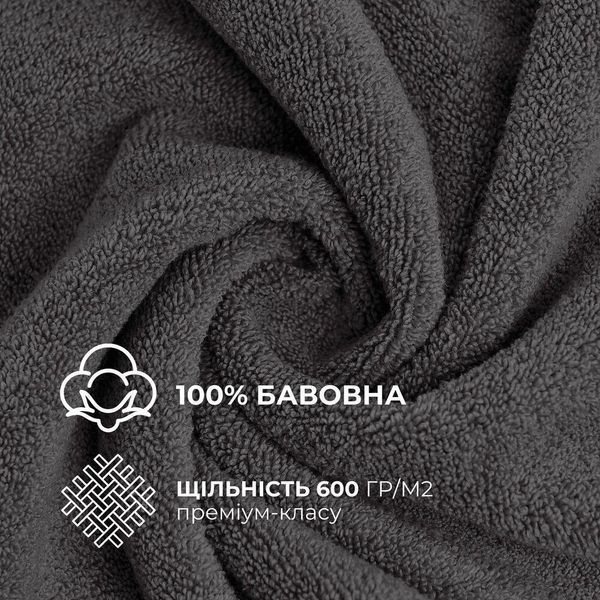 Полотенце махровое 100х150 см пл 600 гр/м2 банное для тела и сауны натуральное хлопок т/серый 8-35873*005 фото