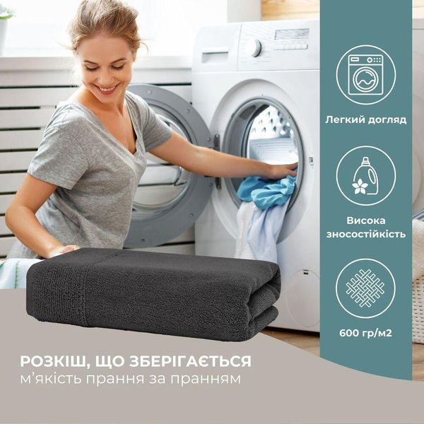 Полотенце махровое 100х150 см пл 600 гр/м2 банное для тела и сауны натуральное хлопок т/серый 8-35873*005 фото