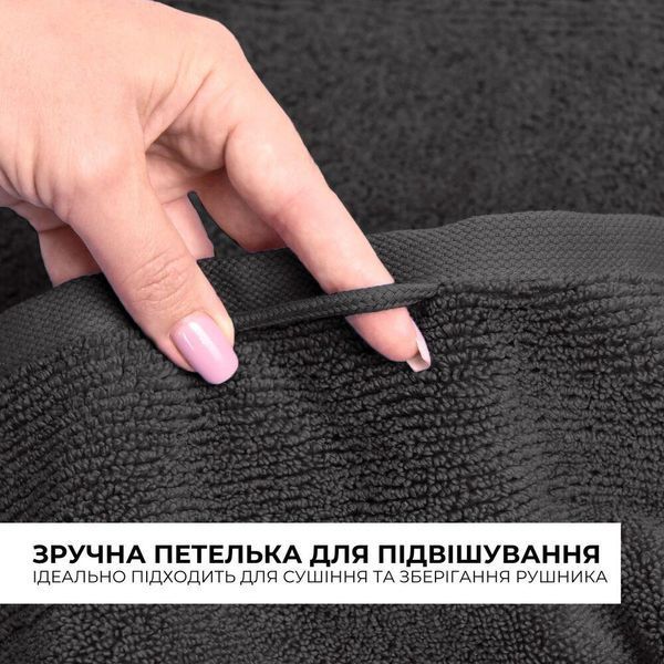 Полотенце махровое 100х150 см пл 600 гр/м2 банное для тела и сауны натуральное хлопок т/серый 8-35873*005 фото