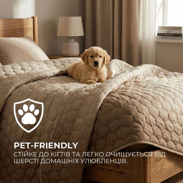 Покрывало на кровать Silhouette 220x240 IDEIA двухстороннее, прочная стежка ткани, антиаллергенное волоконо 8-35590*002 фото