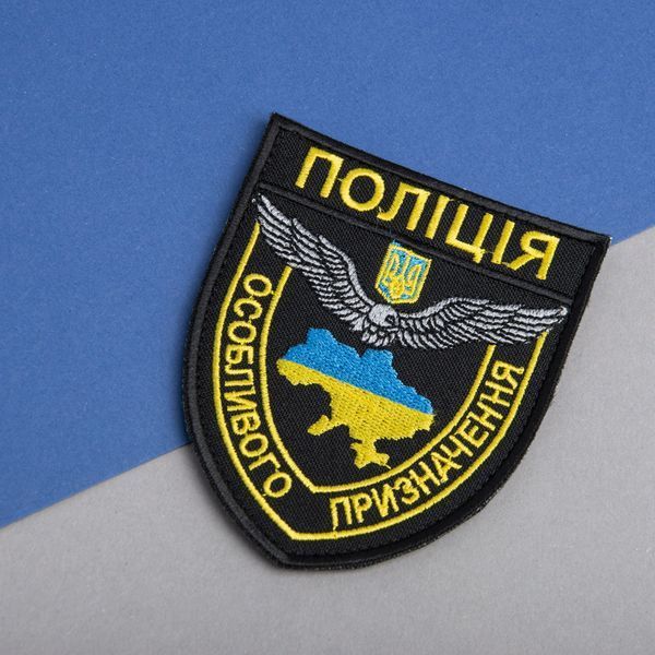 Шеврон нашивка на липучке Полиция специального назначения черный 8х9,5 см 800030053 фото