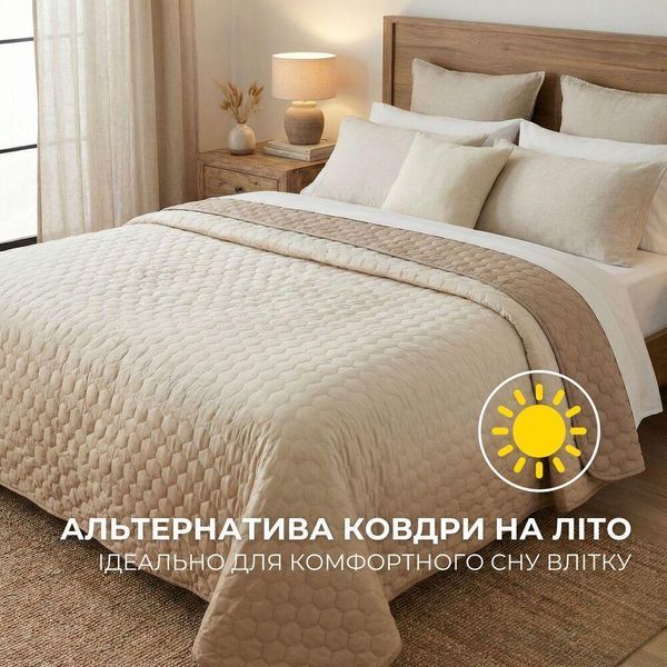 Покрывало на кровать Silhouette 220x240 IDEIA двухстороннее, прочная стежка ткани, антиаллергенное волоконо 8-35590*002 фото