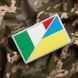 Набір шевронів 2 шт з липучкою Прапор України та Італії 5х8 см 800029929 фото 7