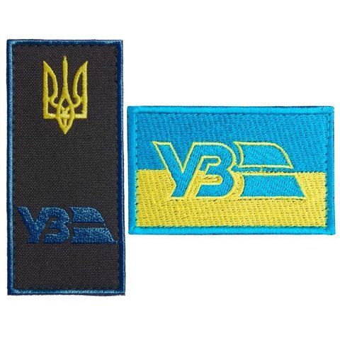 Набір шевронів 2 шт на липучці погон "УЗ" Погон Укрзалізниця і Лого Укрзалізниця, вишитий патч нашивка 800030119 фото
