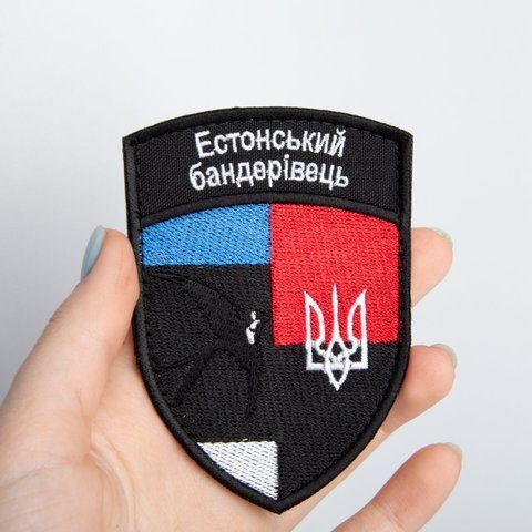 Шеврон на липучці Естонський бандерець 7х10 см 800029557 фото