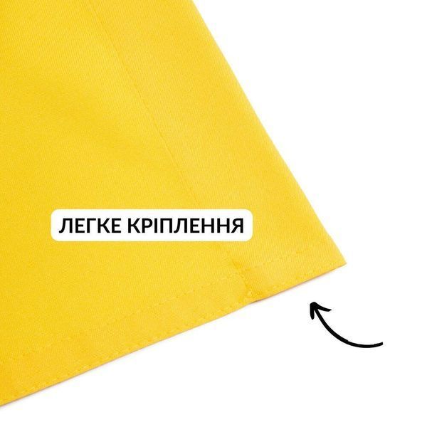 Флаг Украины c вышивкой 90х135 см TM IDEIA габардин 08-73946 фото