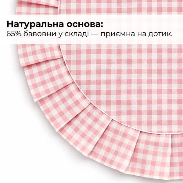 Набор салфеток 2 шт с оборкой IDEIA, 30 см, хлопок, для дома, кафе, для сервировки стола пудра 8-36277*009 фото