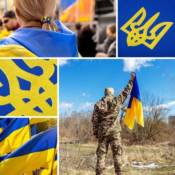Флаг Украины c вышивкой 90х135 см TM IDEIA габардин 08-73946 фото