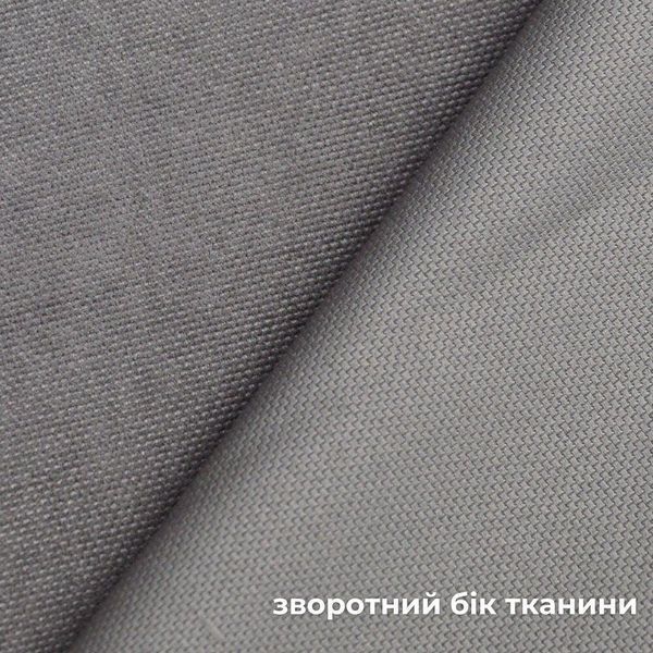 Тканина портьєрна Soft Velvet Lux IDEIA 290 см, 250 г/м2 шторна, для штор, штори, портьєри, вельвет V-9044 сірий KLC1403*041 фото