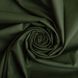 Ткань бязь ранфорс для постельного белья, хлопок 130 гр/м2, 240 см 04-4950*076 фото 1