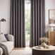 Тканина портьєрна Soft Velvet Lux IDEIA 290 см, 250 г/м2 шторна, для штор, штори, портьєри, вельвет V-9044 сірий KLC1403*041 фото 1