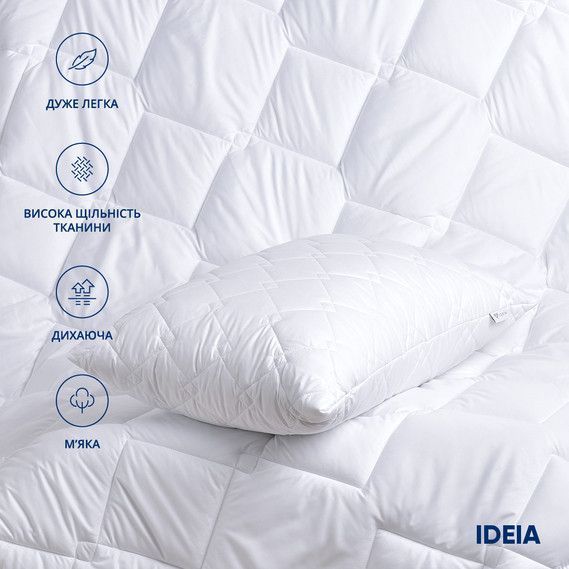 Ковдра зимова 10 шт полуторна 140х210 см IDEIA, антиалергенна, біла, тепла ковдра, для готелів та дому 8-35774 фото